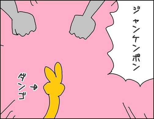 姫路城 おまけ3