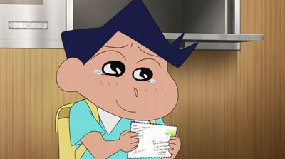 風間くん 手紙
