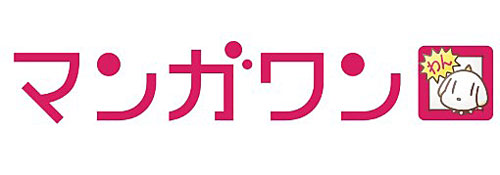 マンガワン